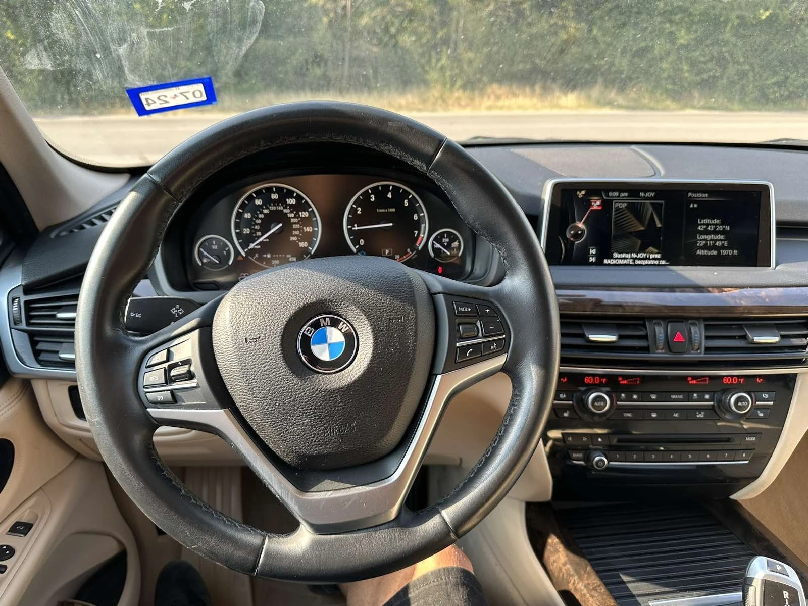 BMW X5 XDRIVE35I 7местен/Панорама - изображение 6