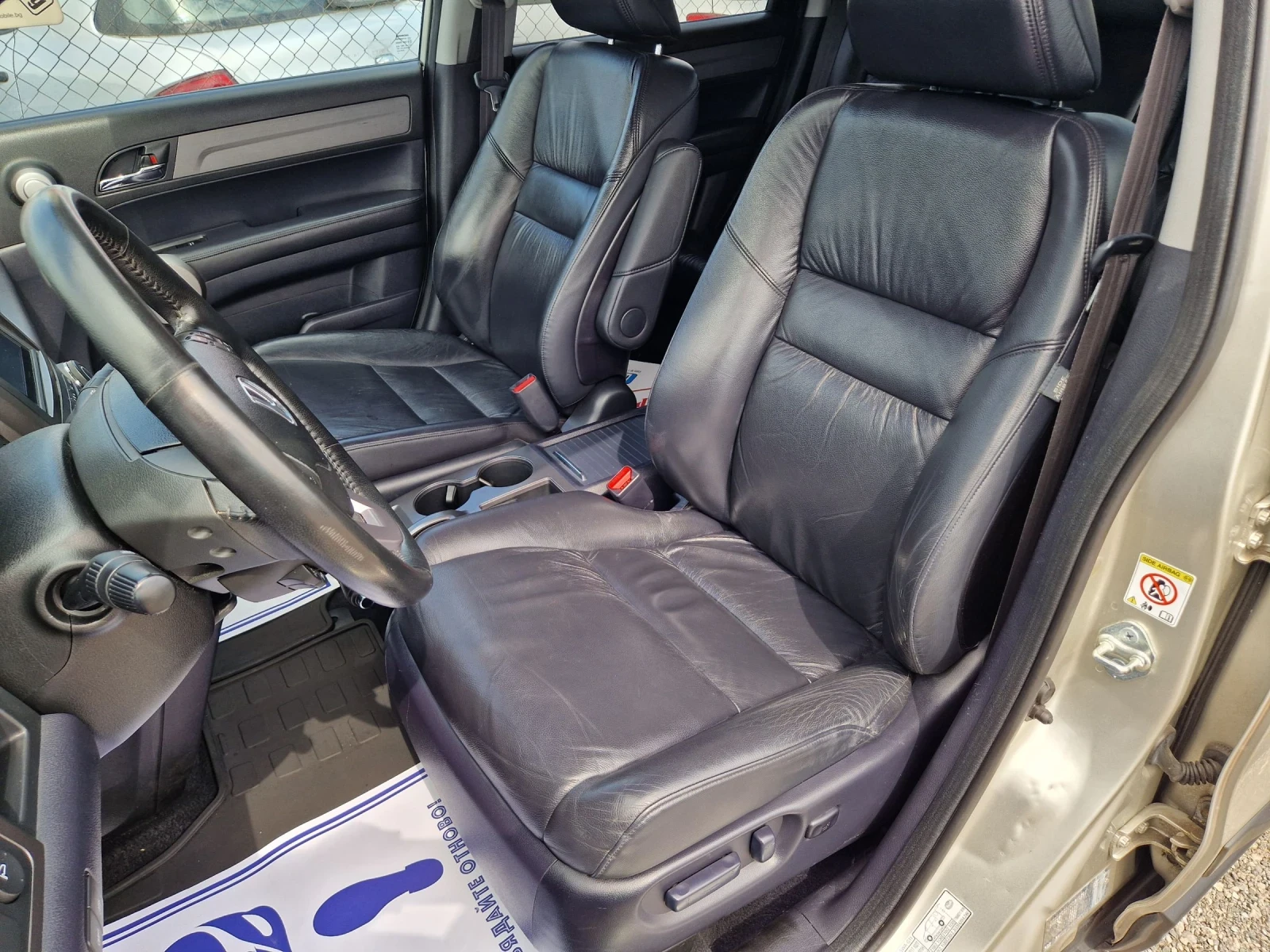 Honda Cr-v 2.0i-VTEC Автоматик - изображение 10