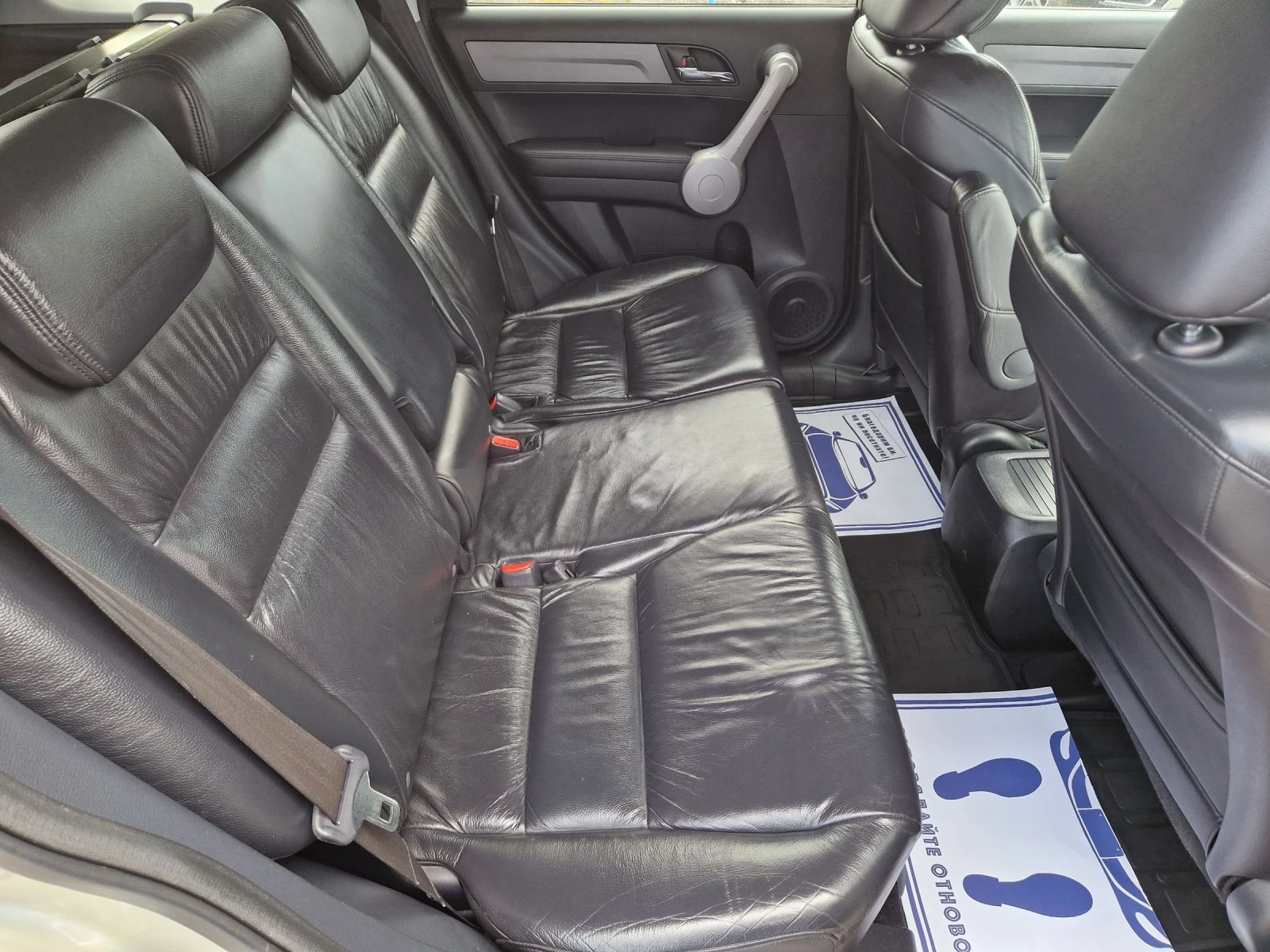 Honda Cr-v 2.0i-VTEC Автоматик - изображение 8