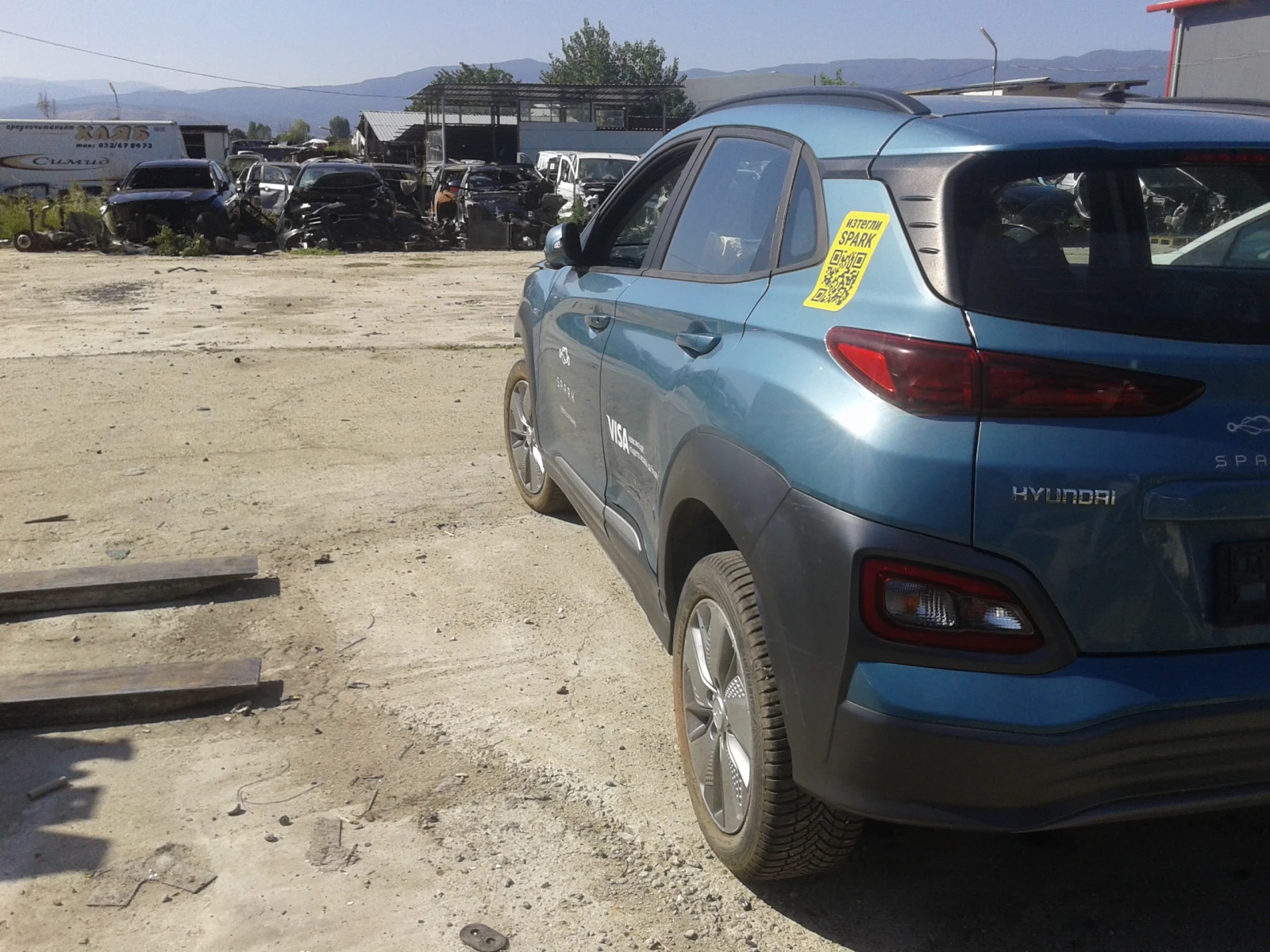 Hyundai Kona Електро - изображение 2