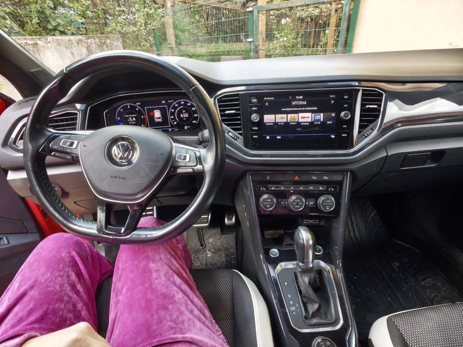 VW T-Roc Sport 4 Motion  2, 0 TDI 150k.c 7DSG | Mobile.bg � ����������� 13
