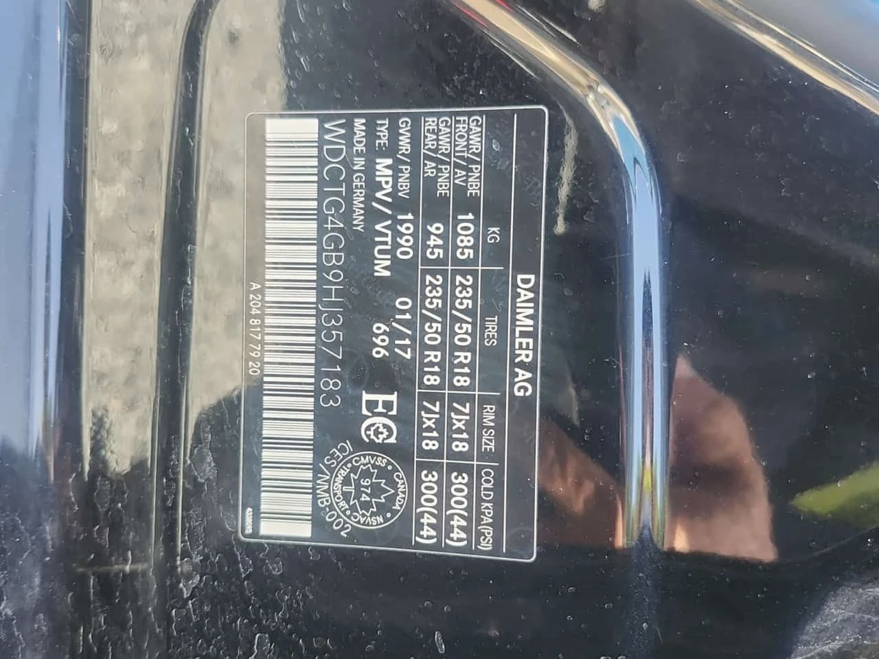 Mercedes-Benz GLA 250 ����� �� ���������| ��������| �������� | Mobile.bg � ����������� 16