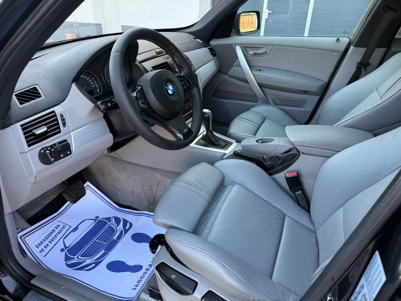BMW X3 3.0d MPacket Facelift, снимка 9 - Автомобили и джипове - 55630674