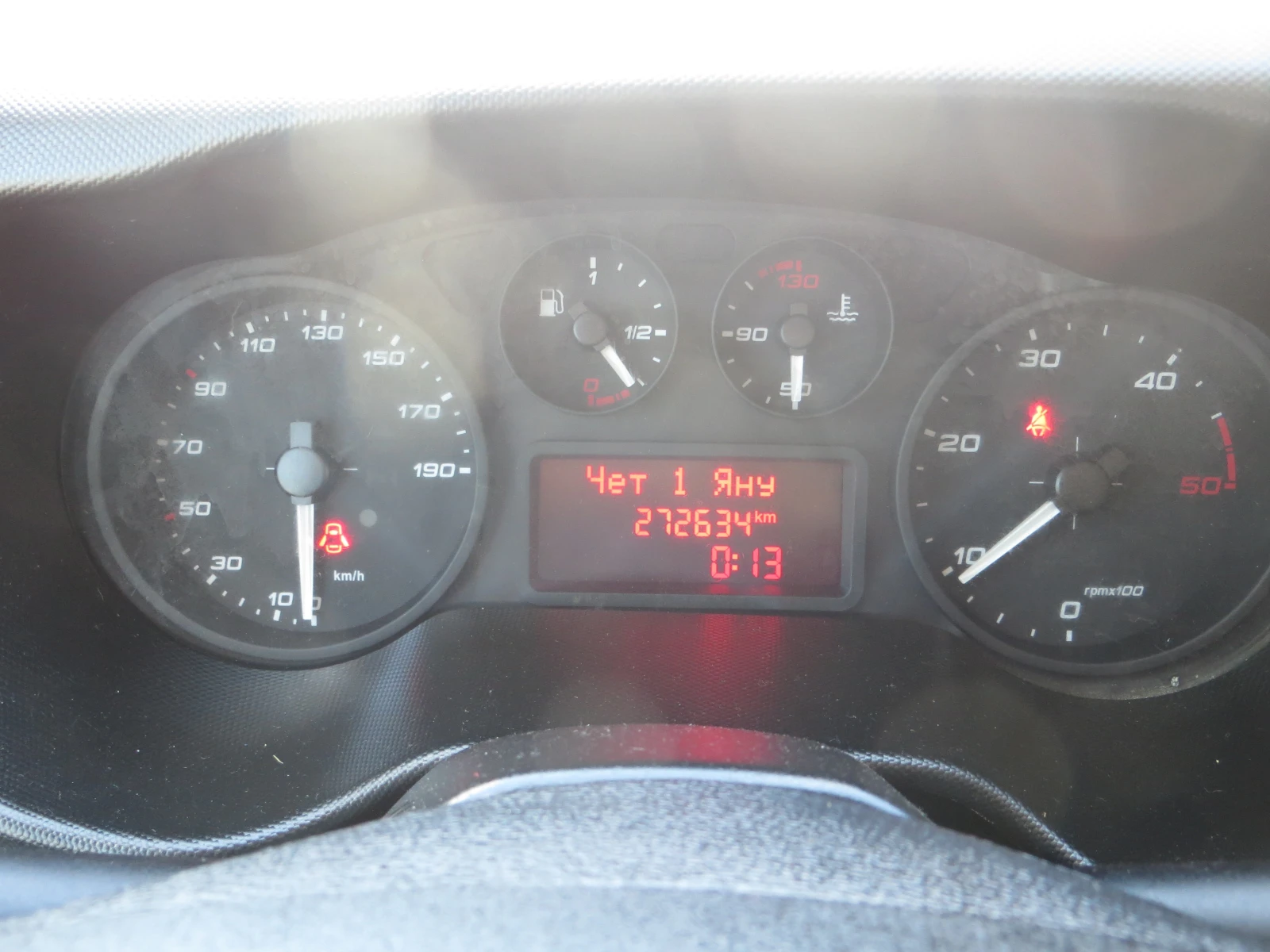 Iveco Daily 35S14N  | Mobile.bg   11