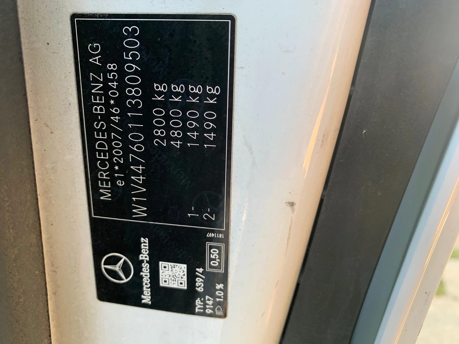 Mercedes-Benz Vito 114, снимка 12 - Бусове и автобуси - 55511206