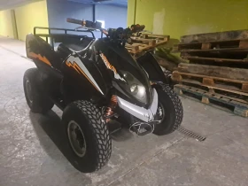 Keeway ATV 350  | Mobile.bg    5