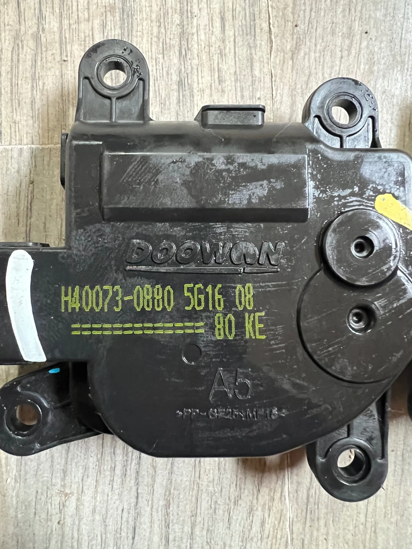 H40073-0880    KIA SORENTO 2015 H40073-0880 | Mobile.bg   1