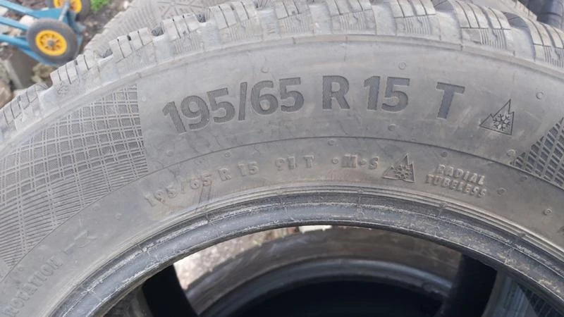 Гуми Зимни 195/65R15, снимка 8 - Гуми и джанти - 29261934