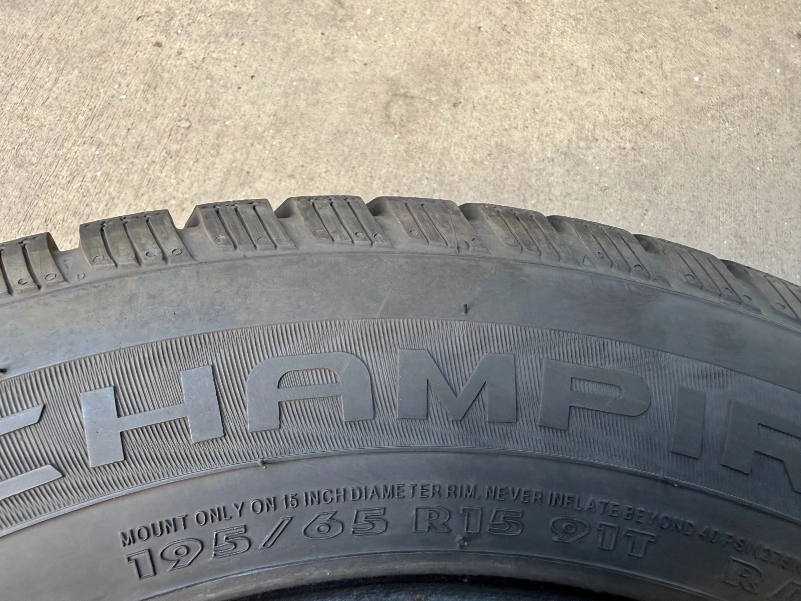 Гуми Зимни 195/65R15, снимка 9 - Гуми и джанти - 55977783