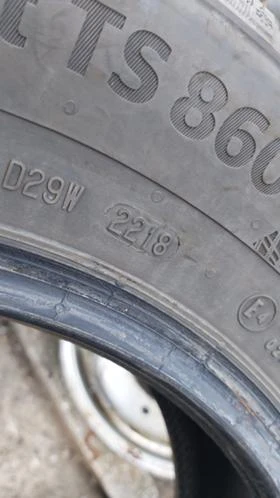  195/65R15 | Mobile.bg    9