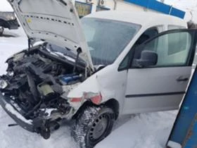 VW Caddy 2.0 ecofuel , снимка 11