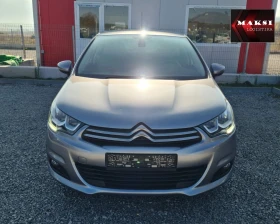 Citroen C4 1.6HDI.EURO6B - изображение 7