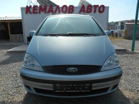 Ford Galaxy 2.3i* AVTOMATIC* , снимка 1