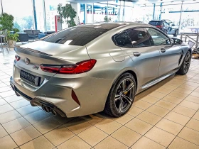 BMW M8 Gran Coupe Competition Akrapovic, снимка 3