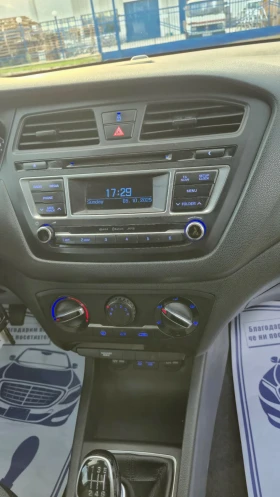 Hyundai I20 1.1 CRDI, снимка 12