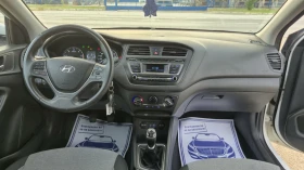 Hyundai I20 1.1 CRDI, снимка 11