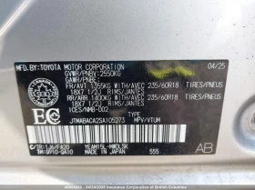 Toyota bZ4X XLE AWD, снимка 9