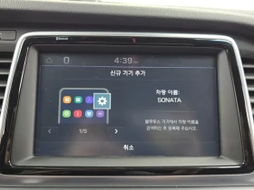 Hyundai Sonata New Rise 2.0 Smart, снимка 15