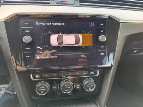 VW Passat Elegance-Закупена от БГ, снимка 15