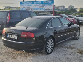 Audi A8  3.0tdi/ Quattro / истинска  - [5] 