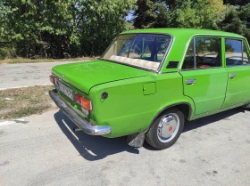 Lada 1200 | Mobile.bg    6