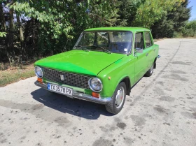 Lada 1200 | Mobile.bg    2