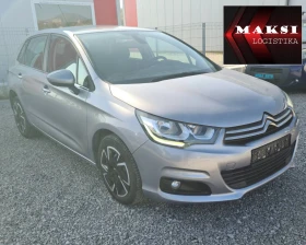 Citroen C4 1.6HDI.EURO6B, снимка 3