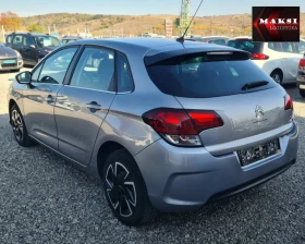 Citroen C4 1.6HDI.EURO6B, снимка 9