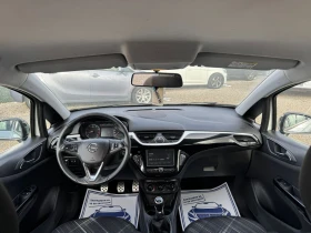 Opel Corsa /ГАЗ-БЕНЗИН, снимка 11