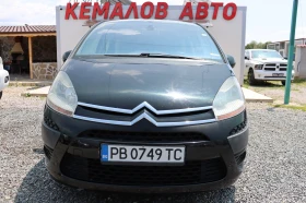 Citroen C4 Picasso 1.6 TOP!