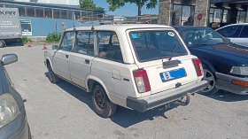 Обява за продажба на Lada 2104 ~5 000 лв. - изображение 1