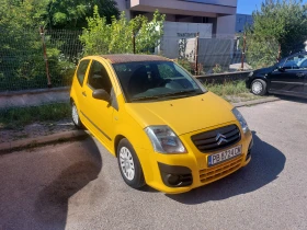 Citroen C2 | Mobile.bg    3