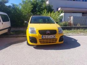  Citroen C2