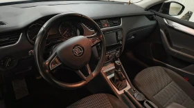 Skoda Octavia 3, снимка 9