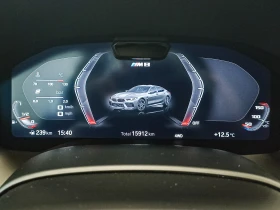 BMW M8 Gran Coupe Competition Akrapovic - 105000 € / 205362.15 лв. - 23633822 13