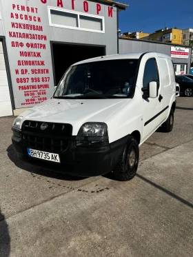 Fiat Doblo Клима! Перфектен - 1999 € / 3909.70 лв. - 24788642 3