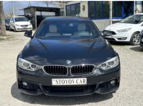 BMW 420 2.0D GRAND COUPE Xdrive | Auto.bg — изображение 2