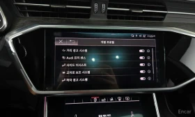 Audi A7 ��������� * ��������� * HEAD-UP * PANO | Mobile.bg � ����� ������ 17