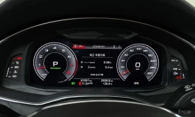 Audi A7 ��������� * ��������� * HEAD-UP * PANO | Mobile.bg � ����� ������ 9