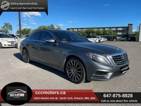 Mercedes-Benz S 63 4dr Sdn S 550 4MATIC VISIT BY APPT All Wheel Drive - 21849 € - 16816737 2