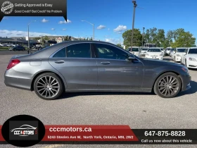 Mercedes-Benz S 63 4dr Sdn S 550 4MATIC VISIT BY APPT All Wheel Drive - 21849 € - 16816737 5