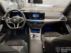 BMW 320 i Touring Sportautomatic | Auto.bg — изображение 6