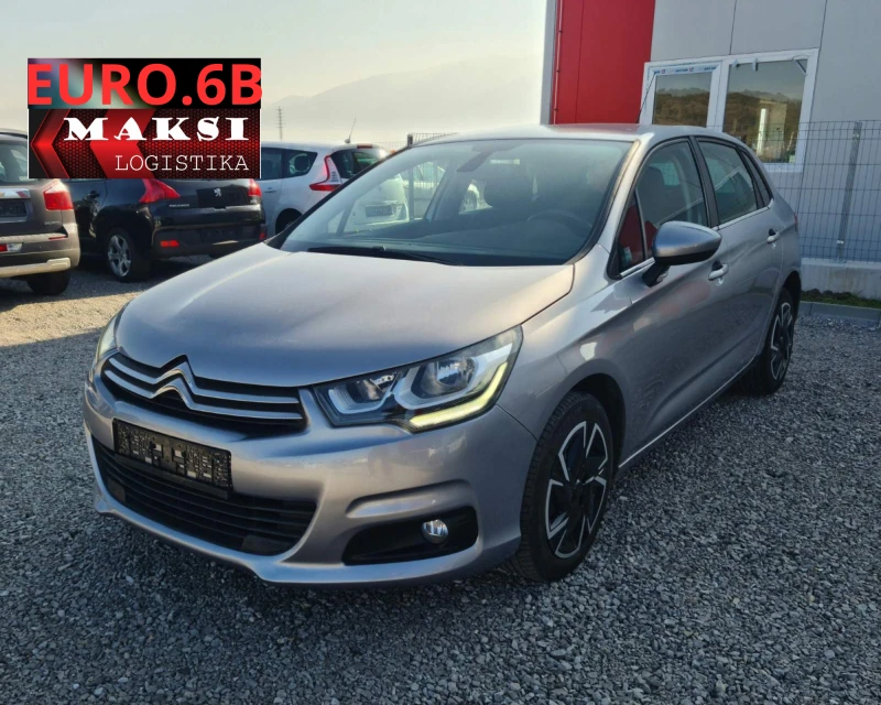 Citroen C4 1.6HDI.EURO6B, снимка 1 - Автомобили и джипове - 47861239