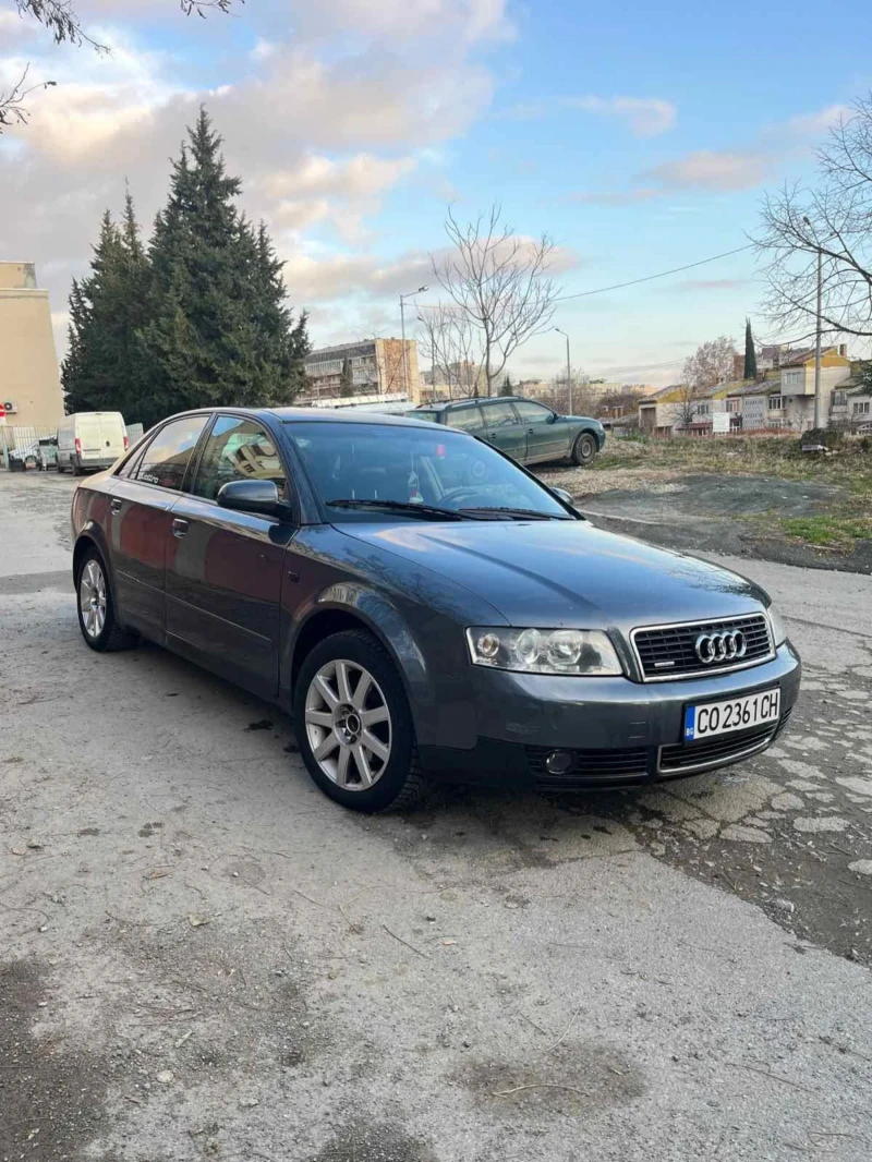 Audi A4 1.8Т quattro , снимка 1 - Автомобили и джипове - 48330031