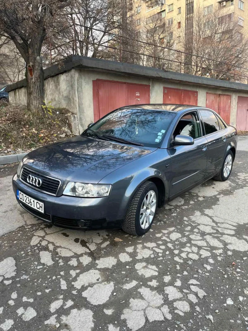 Audi A4 1.8Т quattro , снимка 2 - Автомобили и джипове - 48330031