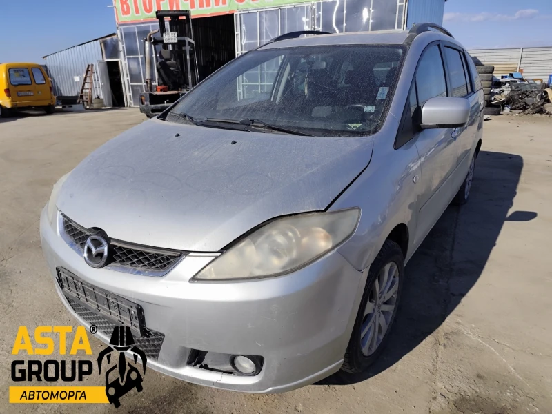 Mazda 5 2.0, снимка 1 - Автомобили и джипове - 48917801