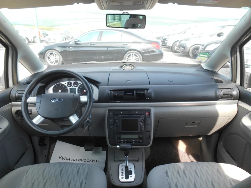 Ford Galaxy 2.3i* AVTOMATIC* , снимка 13 - Автомобили и джипове - 52966925