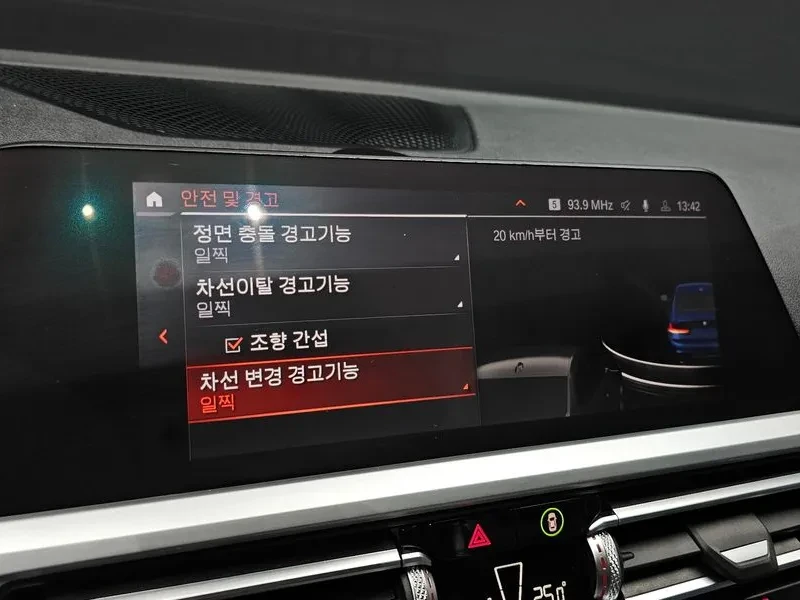 BMW 330 I M Sports/ ���������/ Hade up / � ��� �����... | Mobile.bg � ����������� 16