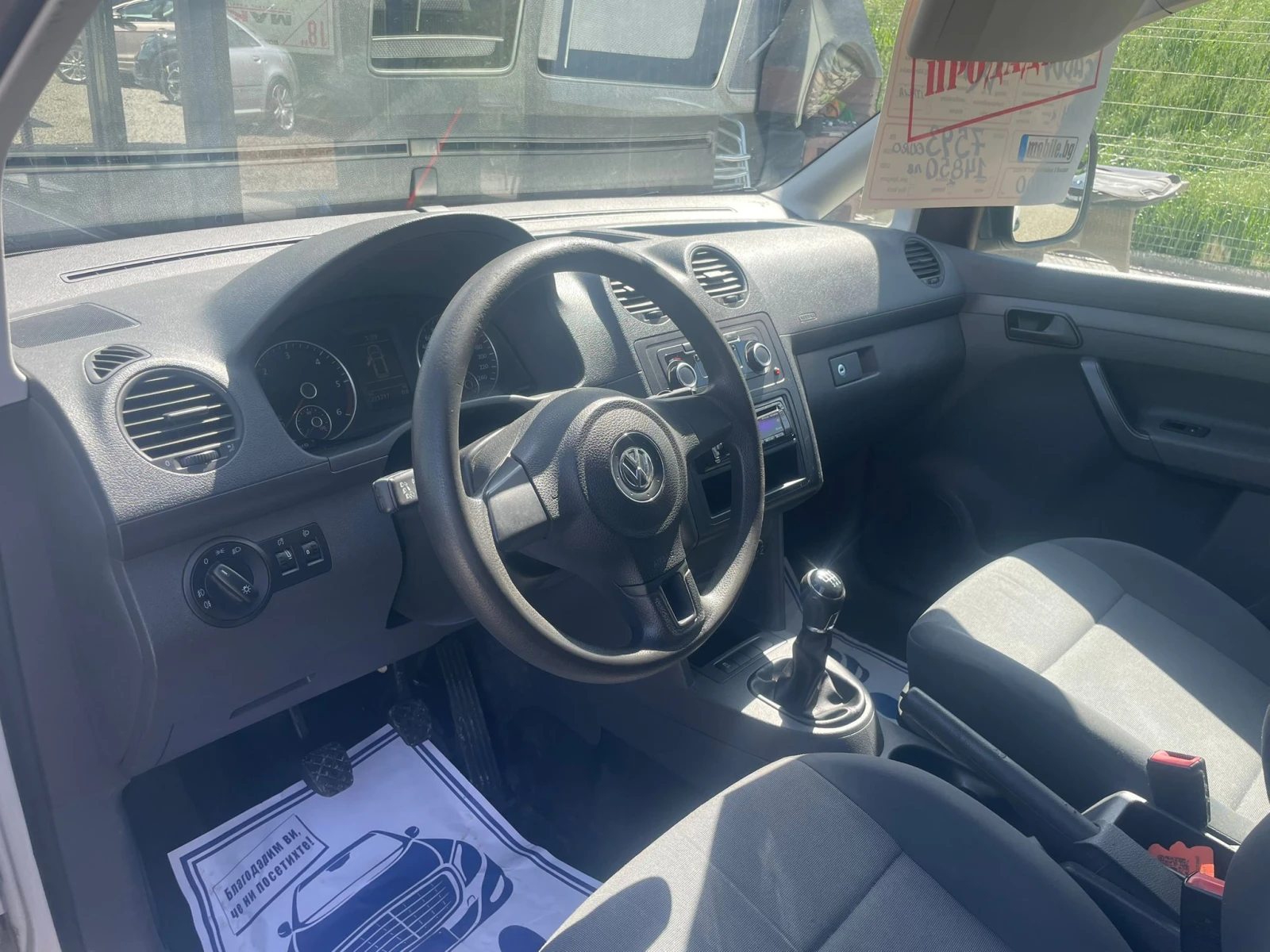 VW Caddy /4 MOTION-ITALIA, снимка 9 - Автомобили и джипове - 47377187