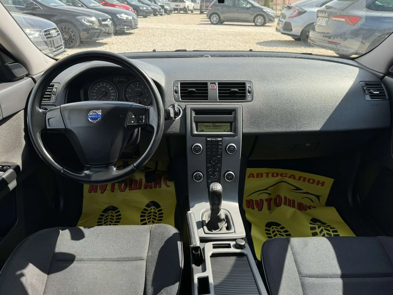 Volvo V50 1.6I - изображение 9